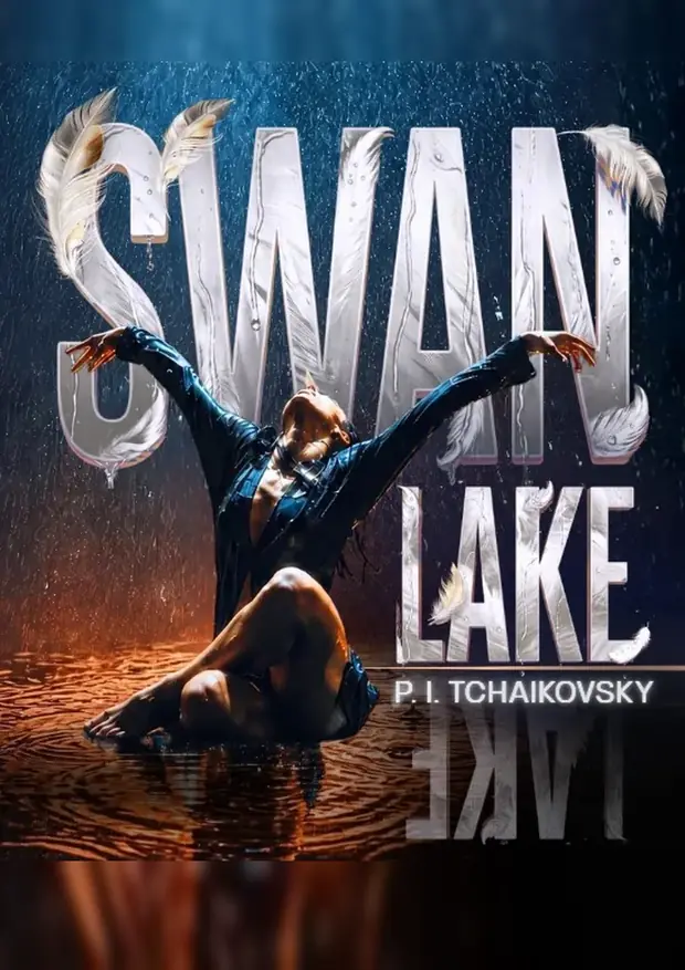 Swan Lake — official poster